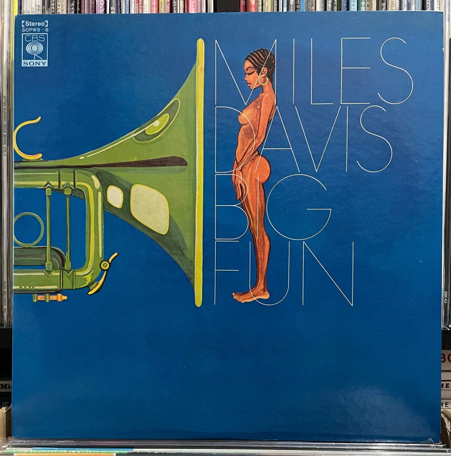 Miles Davis "Big Fun" (1974)