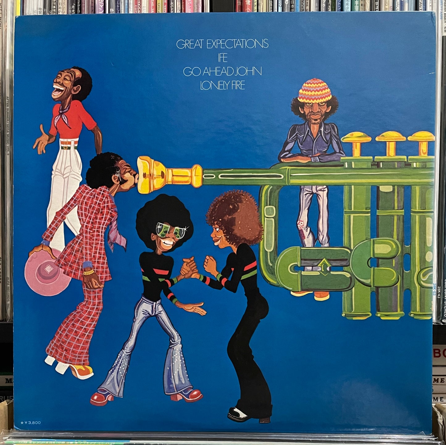 Miles Davis "Big Fun" (1974)