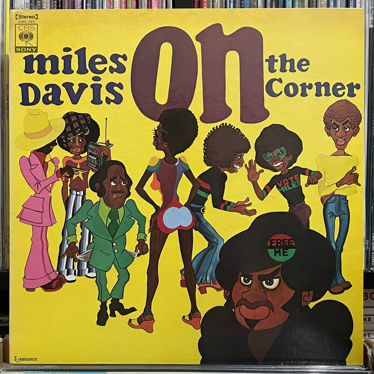 Miles Davis "On The Corner" (1972)