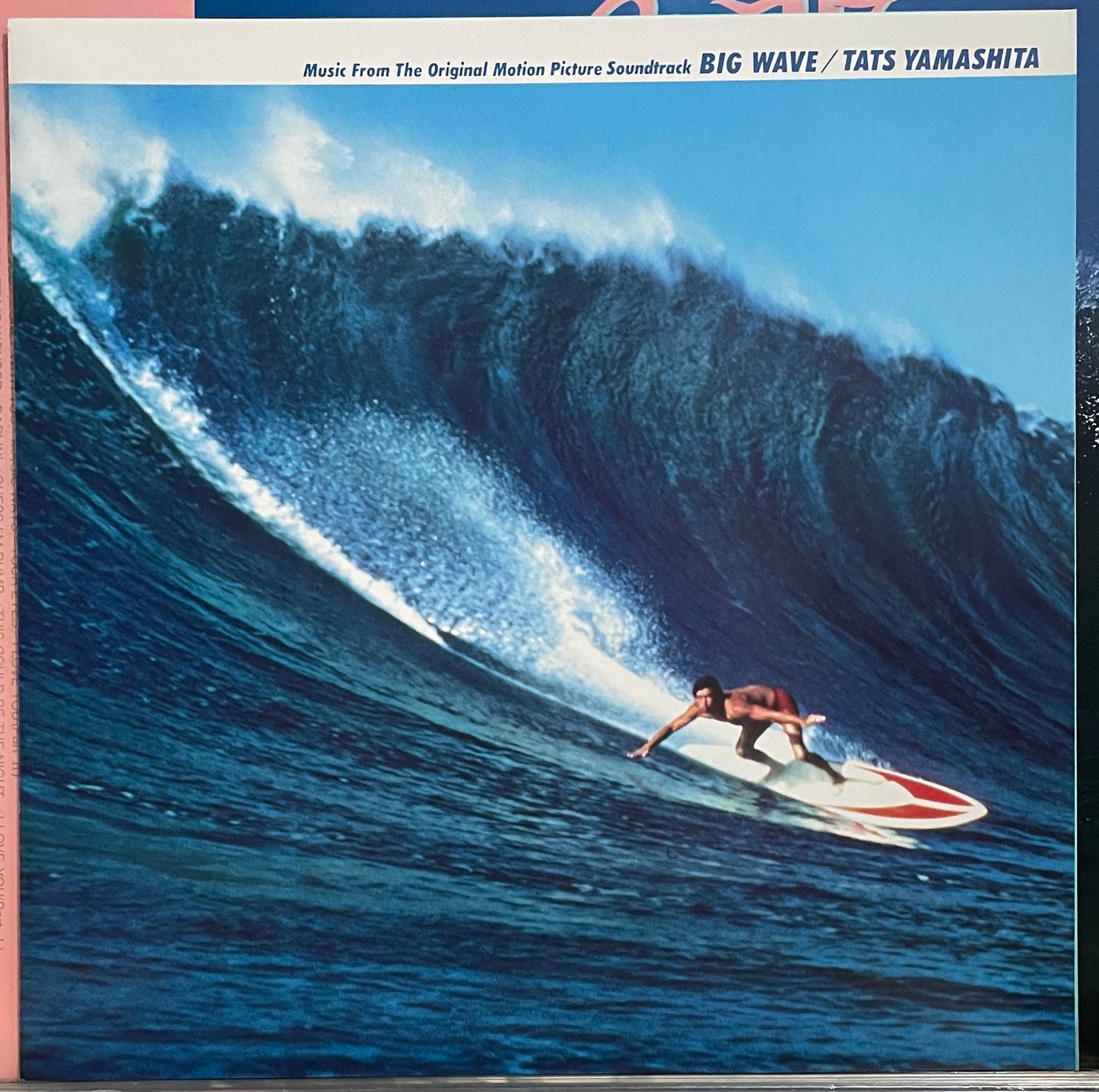 Tatsuro Yamashita “Big Wave” (1984)