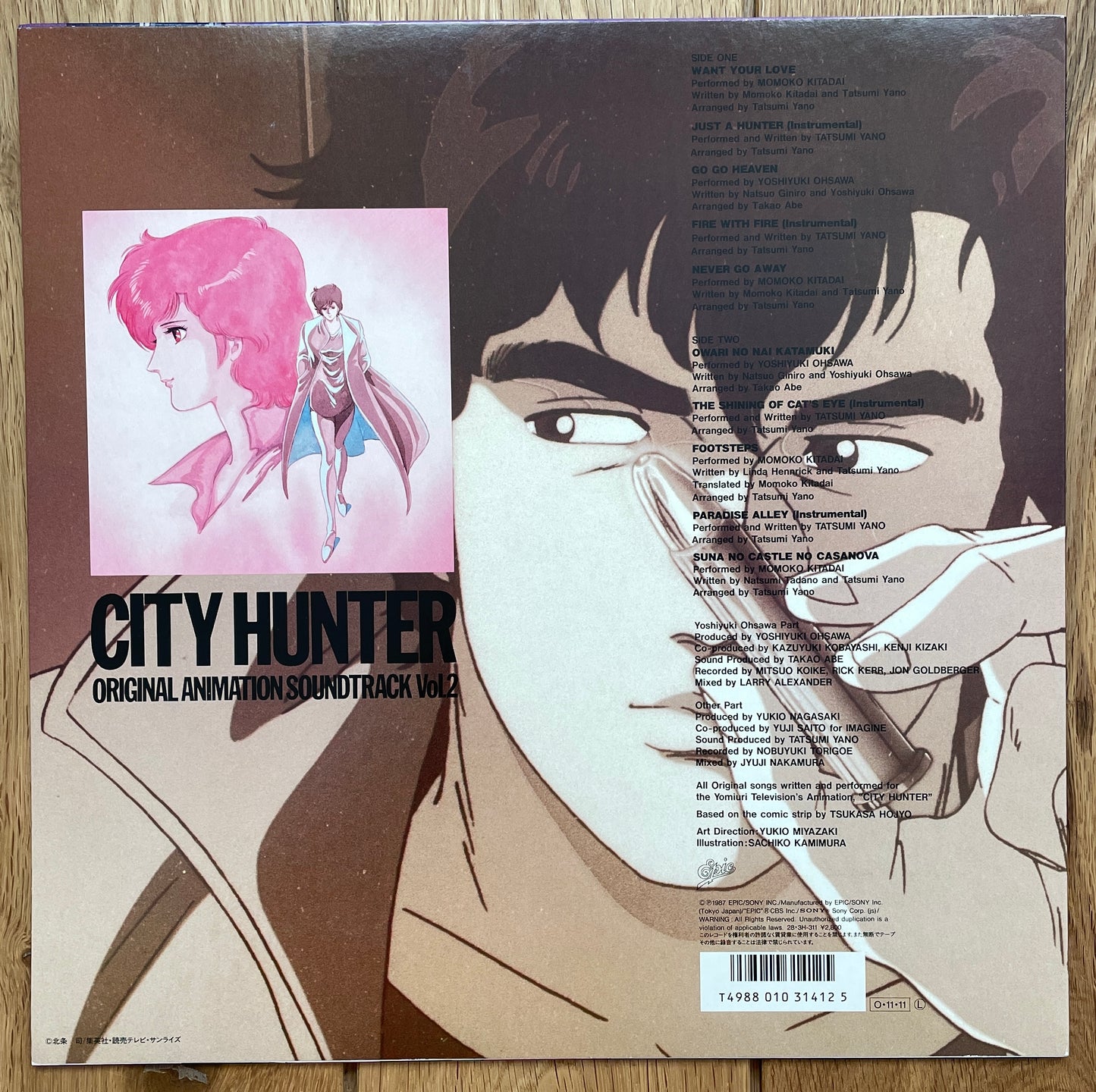 City Hunter Vol. 2 (1987)