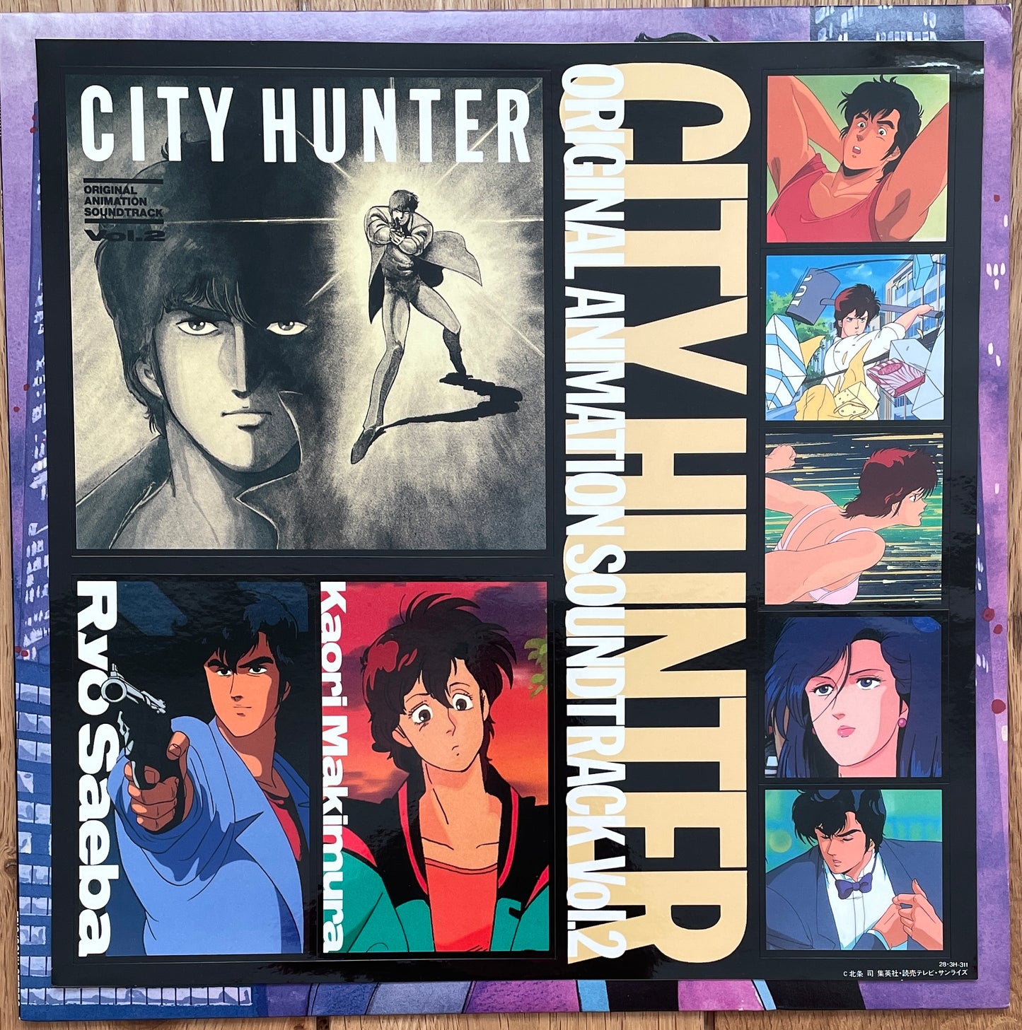 City Hunter Vol. 2 (1987)