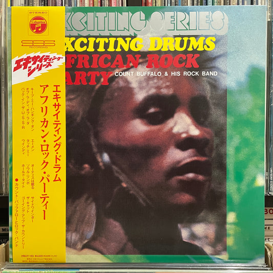 Count Buffalo & His Rock Band “Exciting Drums African Rock” (1969)