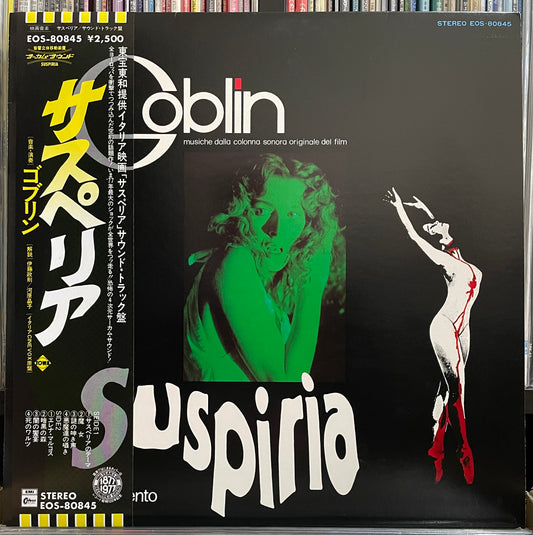 Goblin “Suspiria” (1977)