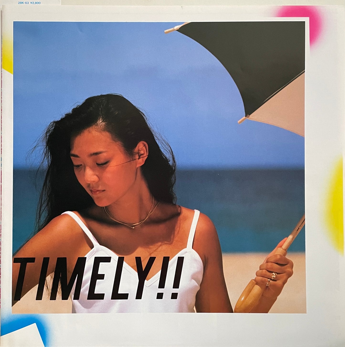 Anri “Timely” (1983)