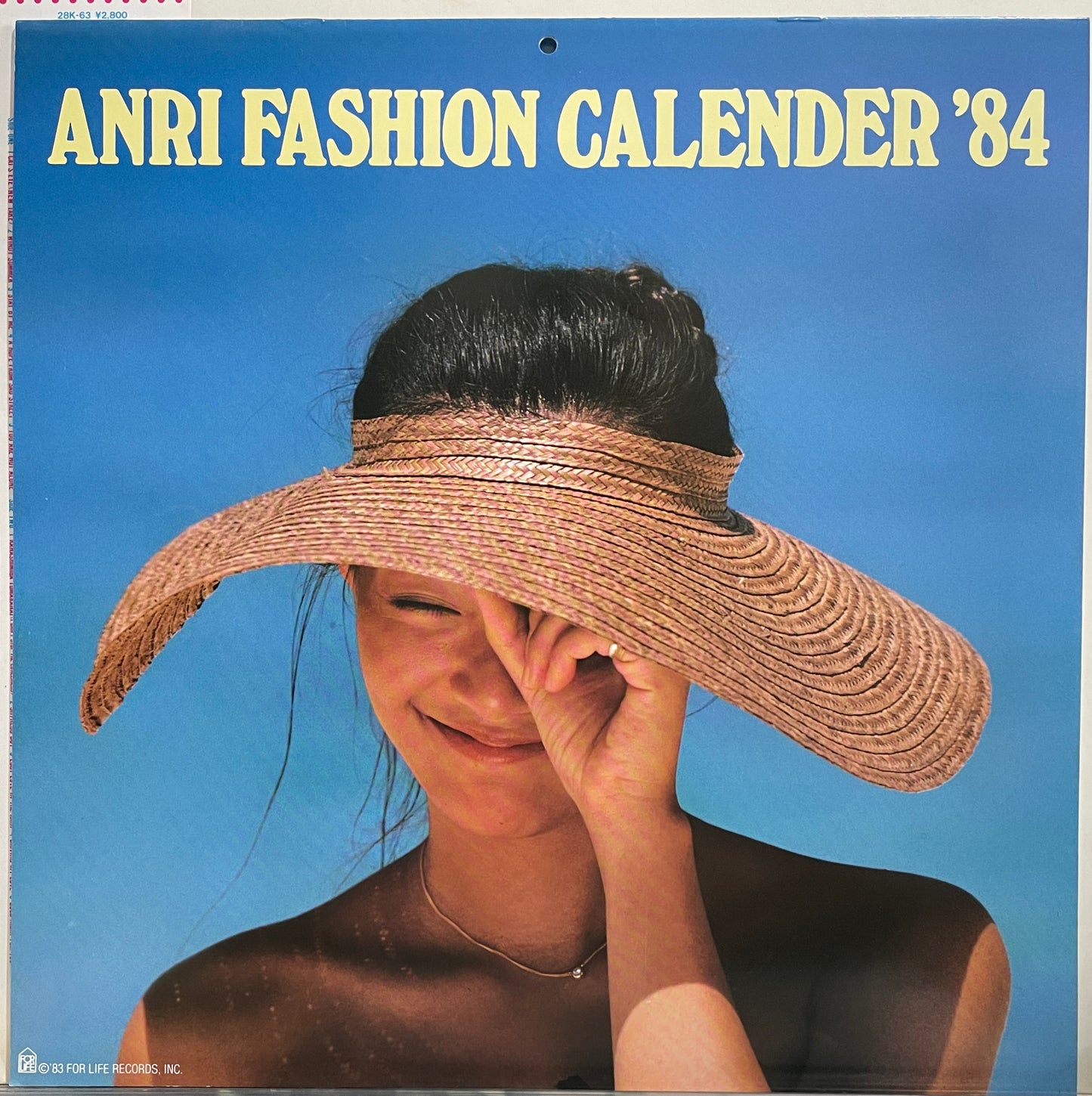 Anri “Timely” (1983)