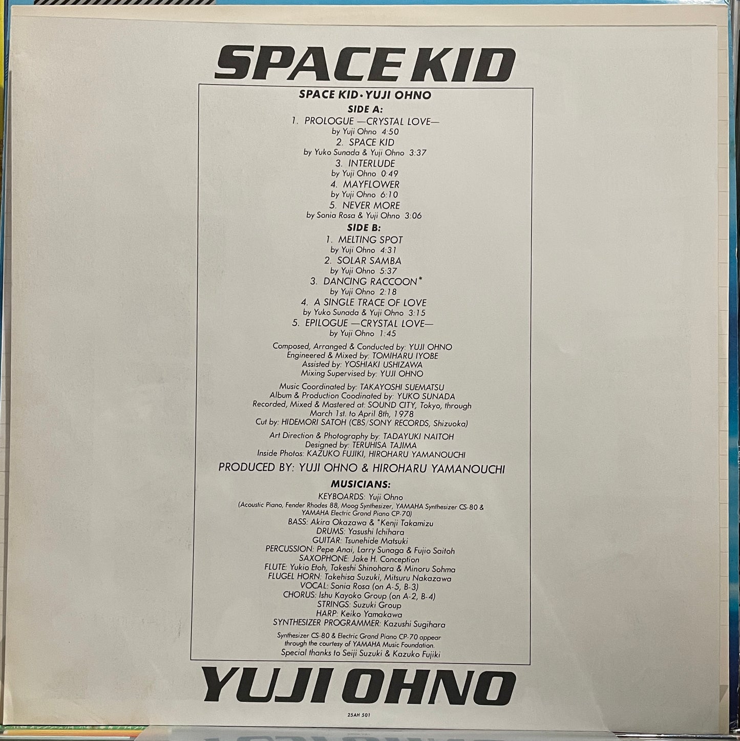 Yuji Ohno "Space Kid" (1978)