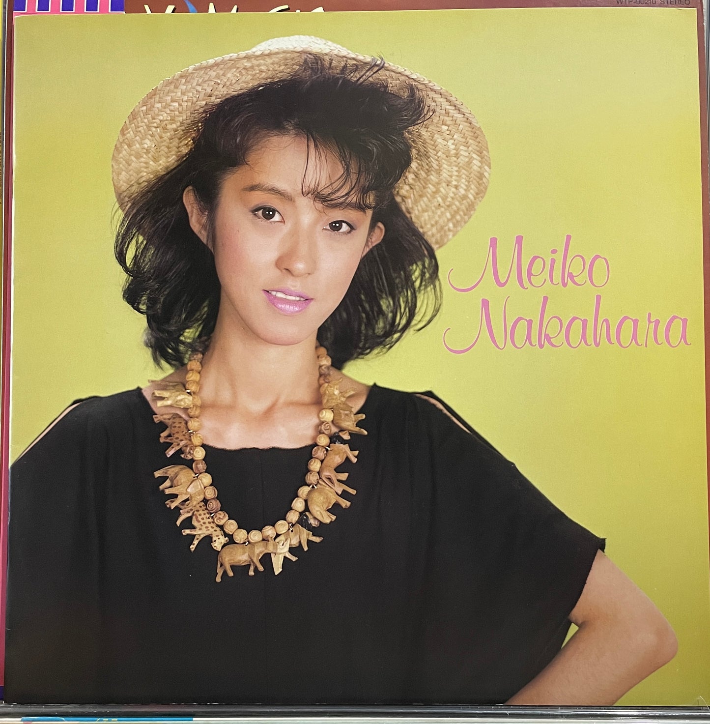 Meiko Nakahara “Friday Magic” (1982)