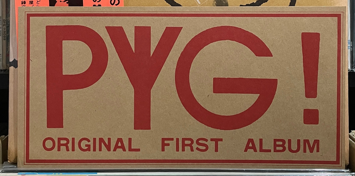 Pyi G PYG! “Original First Album” (1971) – Re-Up Records