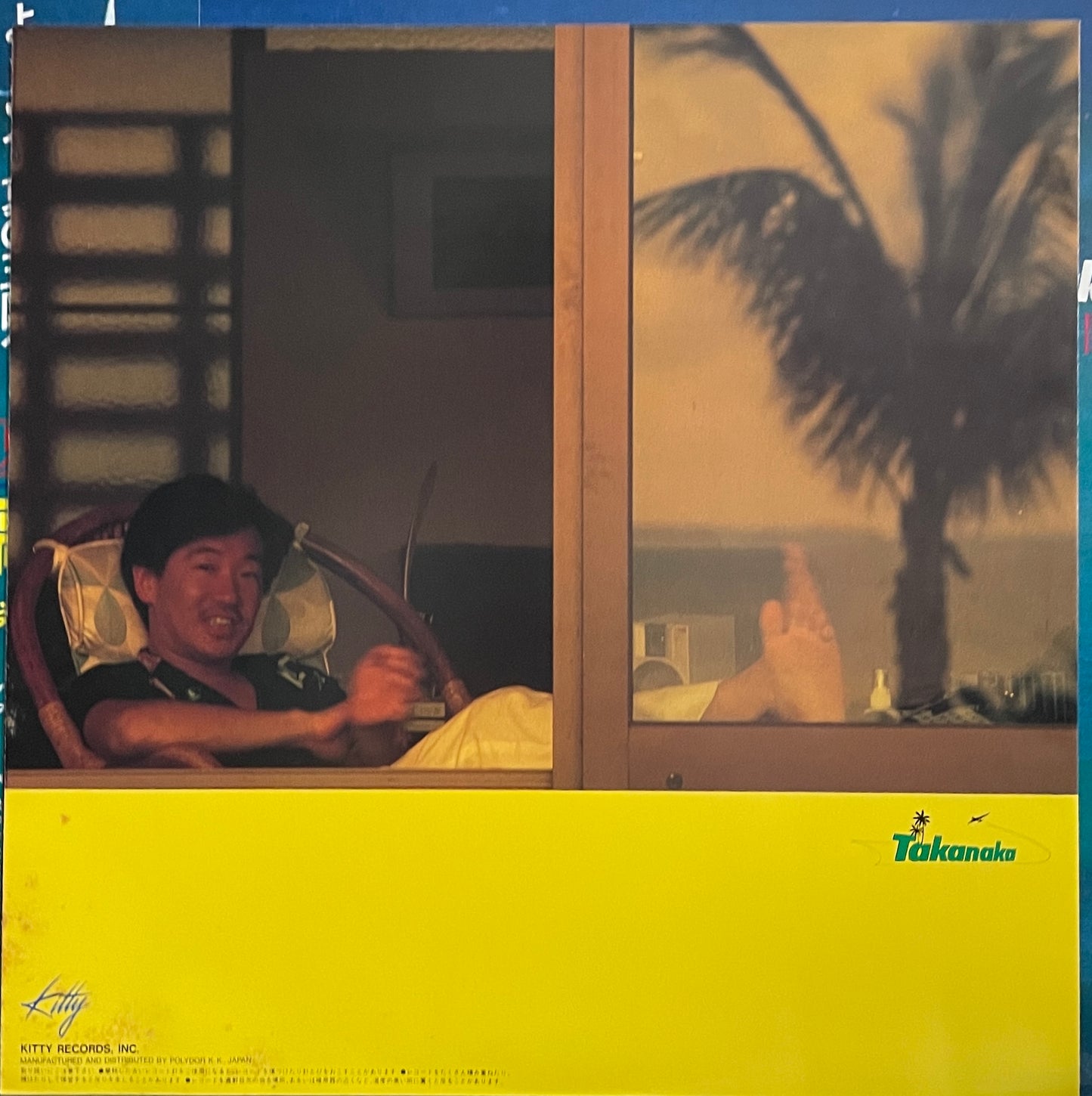 Masayoshi Takanaka “夏・全・開” (1984)