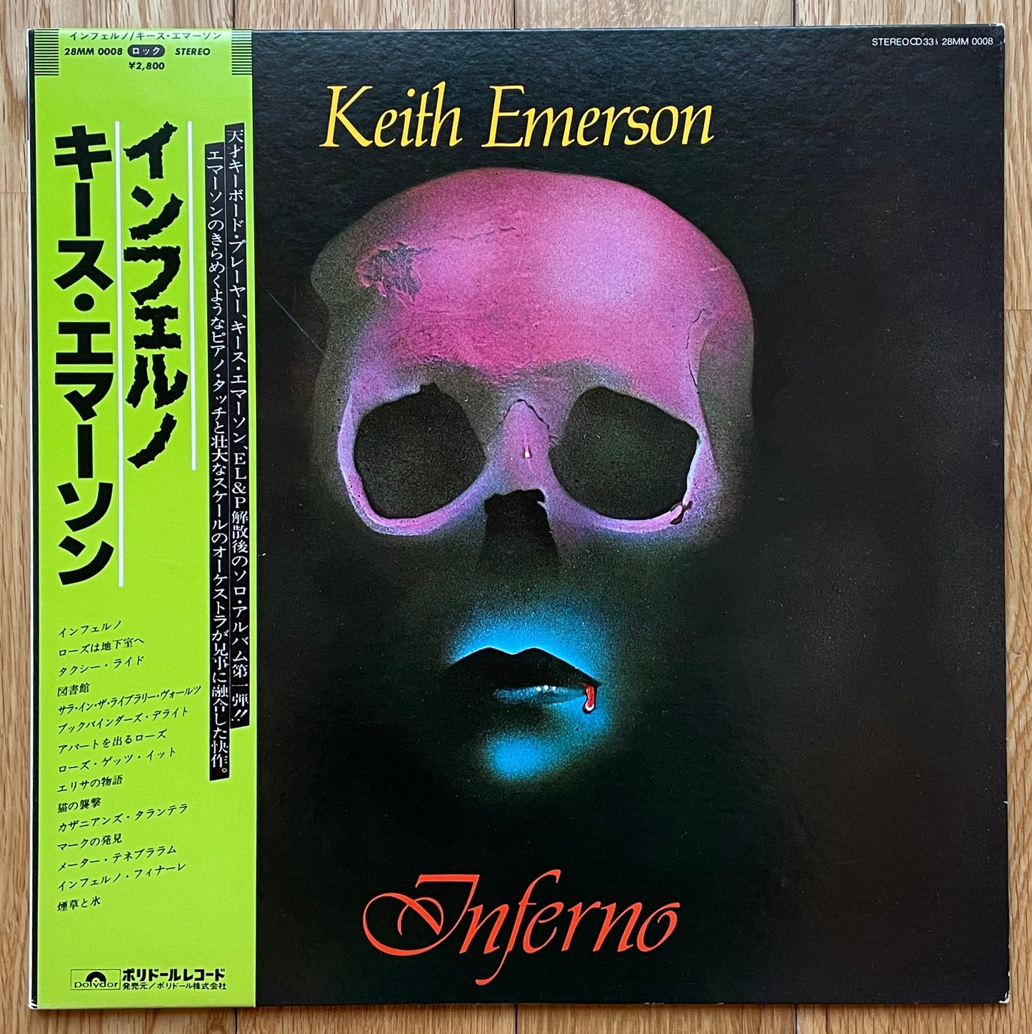 Keith Emerson “Inferno” (1980)