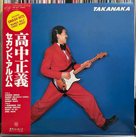 Masayoshi Takanaka “Takanaka” (1977)