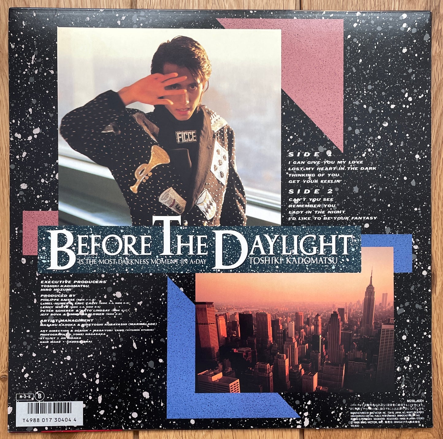 Toshiki Kadomatsu “Before The Daylight” (1988)