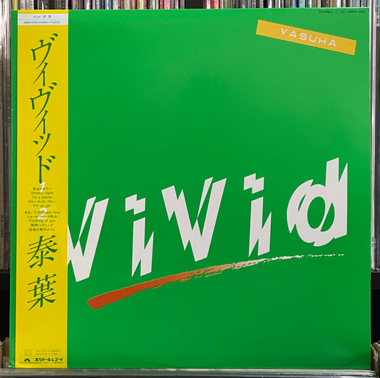 Yasuha “Vivid” (1982)