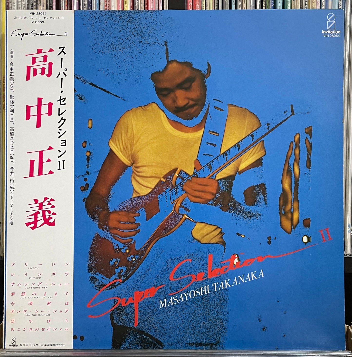 Masayoshi Takanaka “Super Selection II” (1981)
