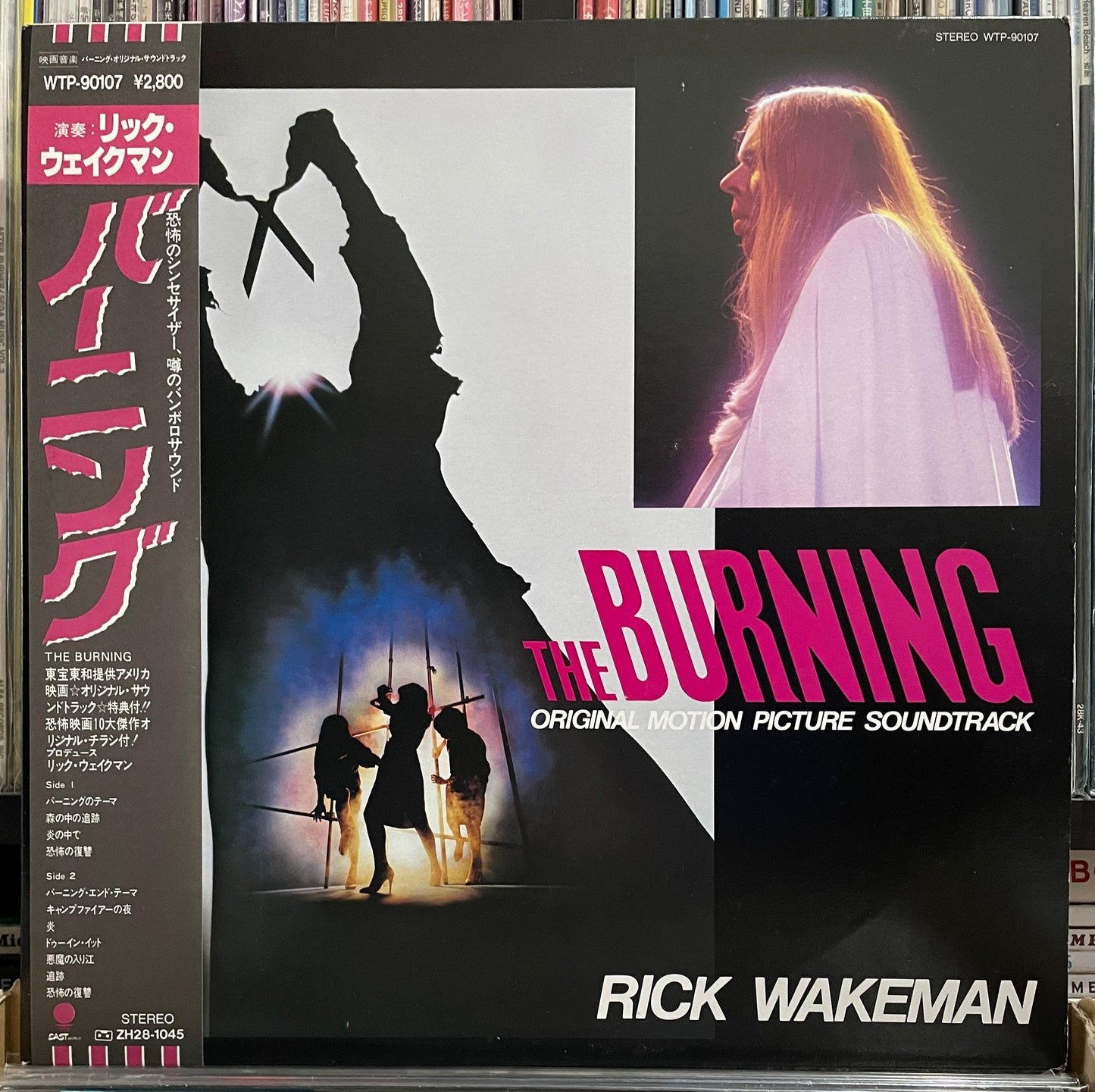 “The Burning” OST (1981)
