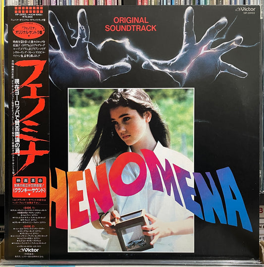 Phenomena (1985)