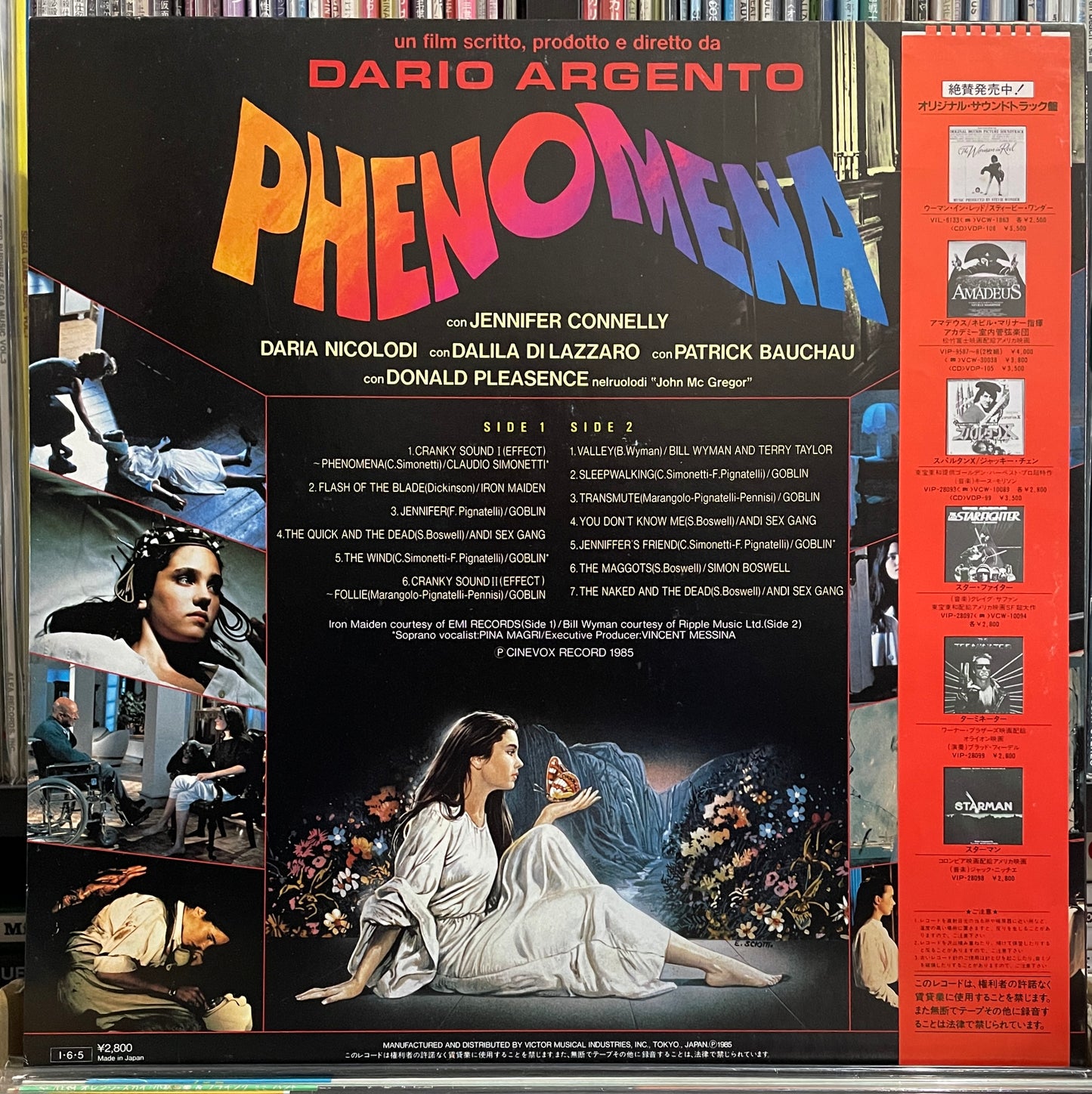 Phenomena (1985)