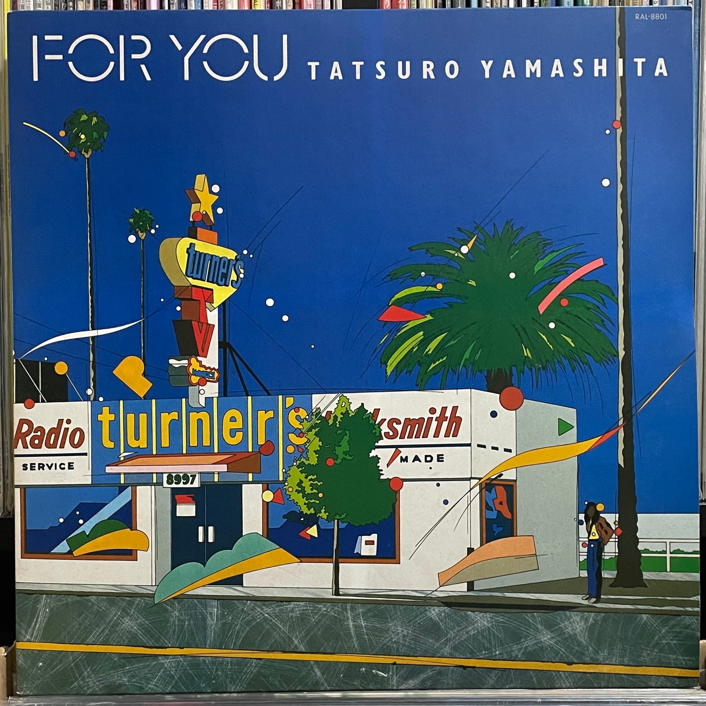 Tatsuro Yamashita “For You” (1982)