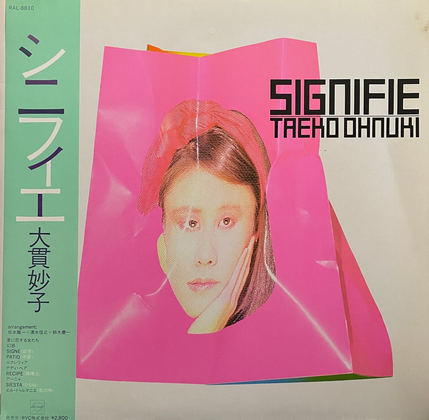 Taeko Ohnuki "Signifie" (1983)