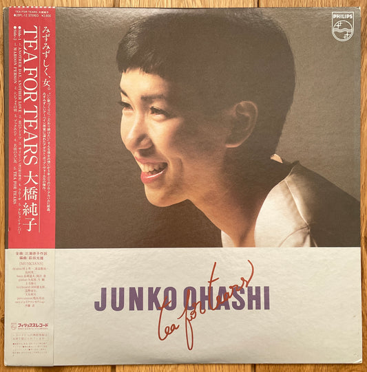 Junko Ohashi “Tea For Tears” (1981)