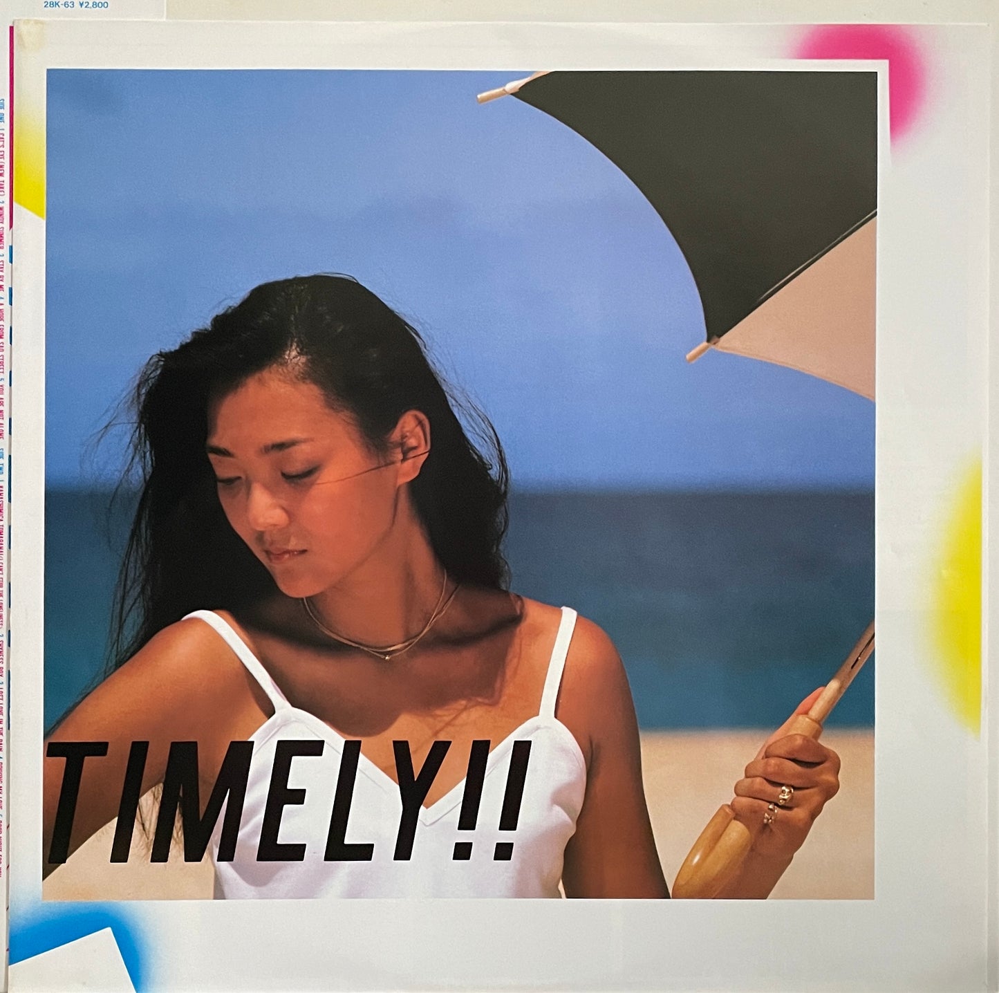 Anri “Timely” (1983)