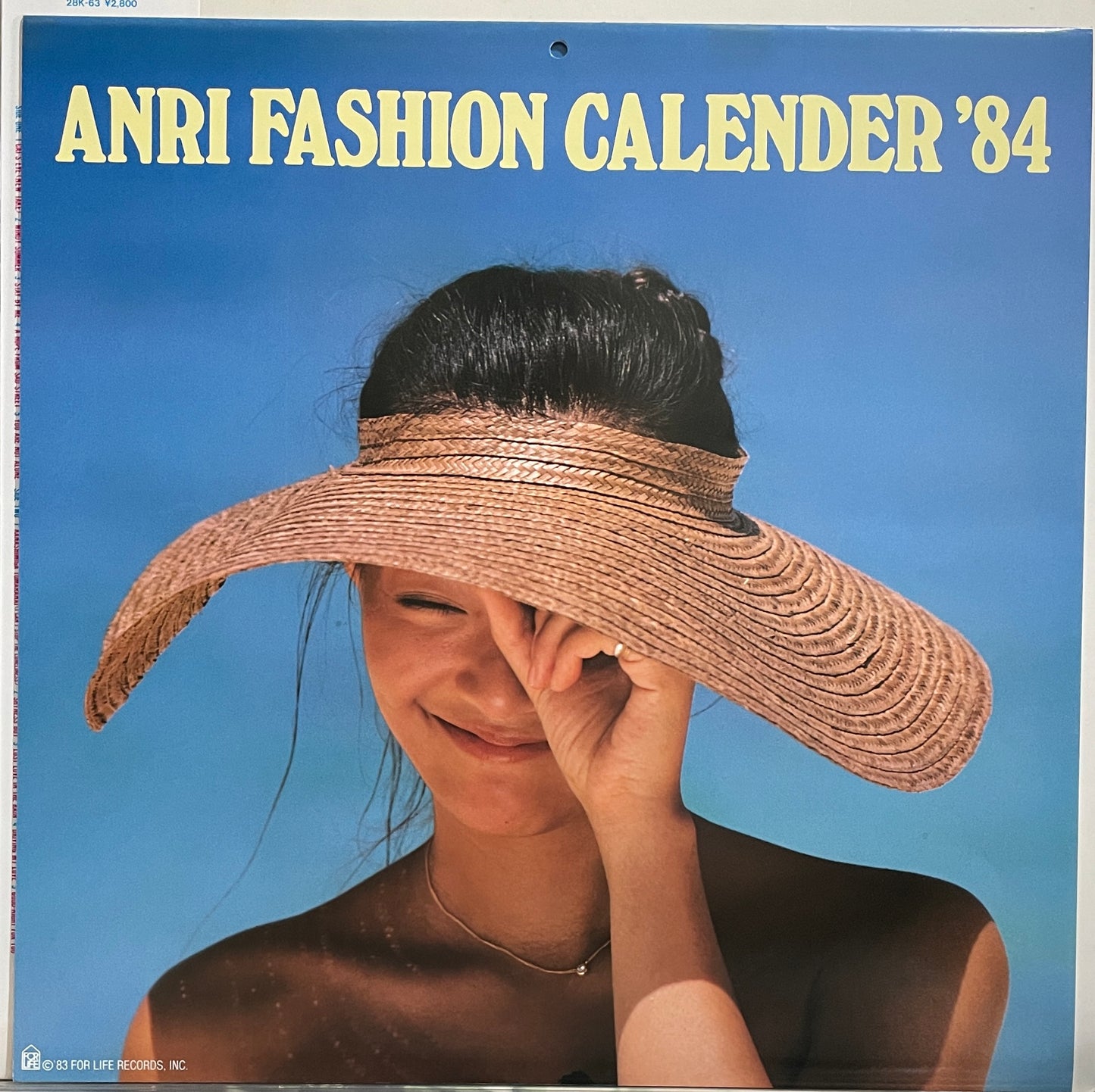 Anri “Timely” (1983)