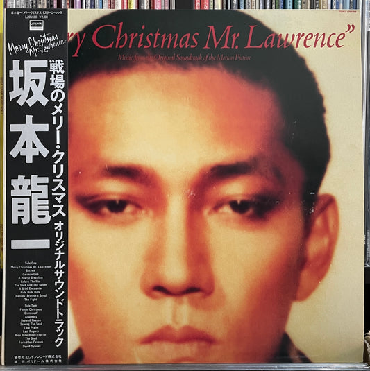 Ryuichi Sakamoto “Merry Christmas Mr. Lawrence” (1983)