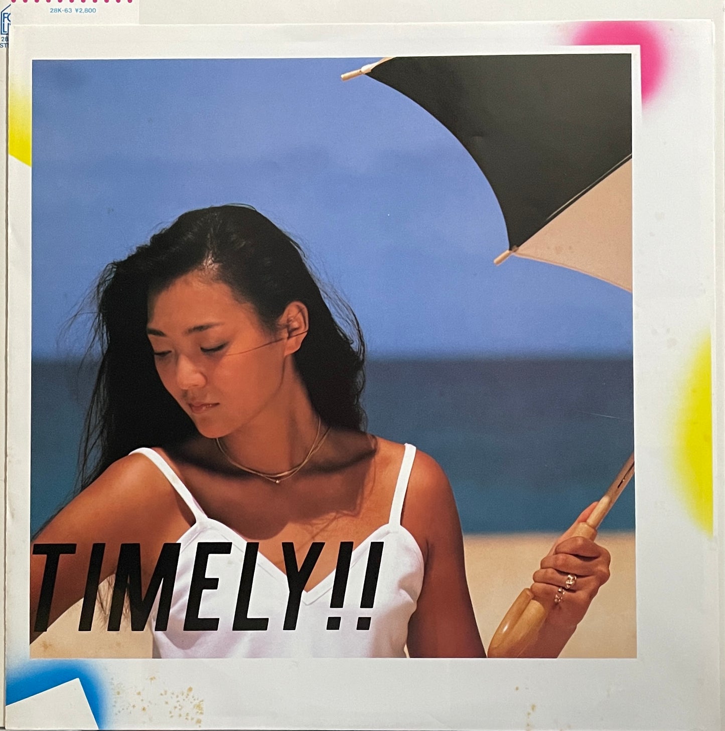 Anri “Timely” (1983)