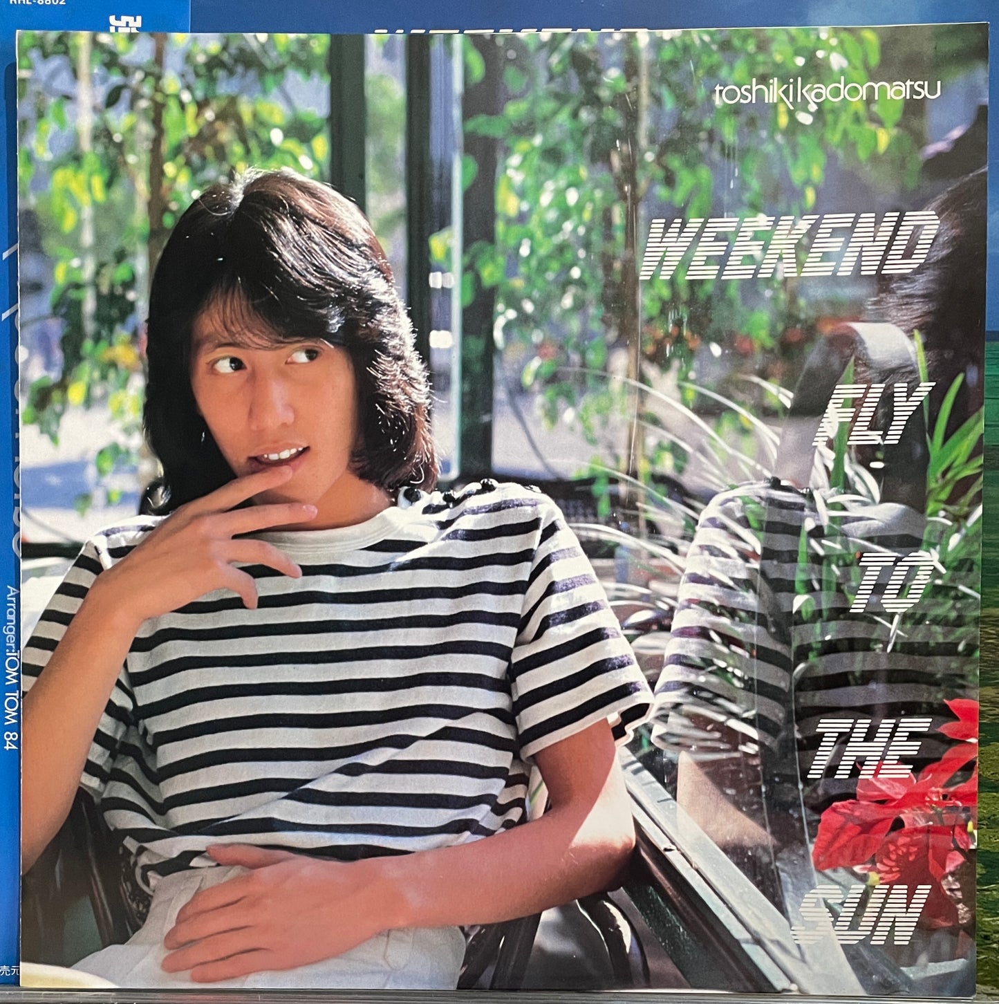 Toshiki Kadomatsu “Weekend Fly Me To The Sun” (1982)