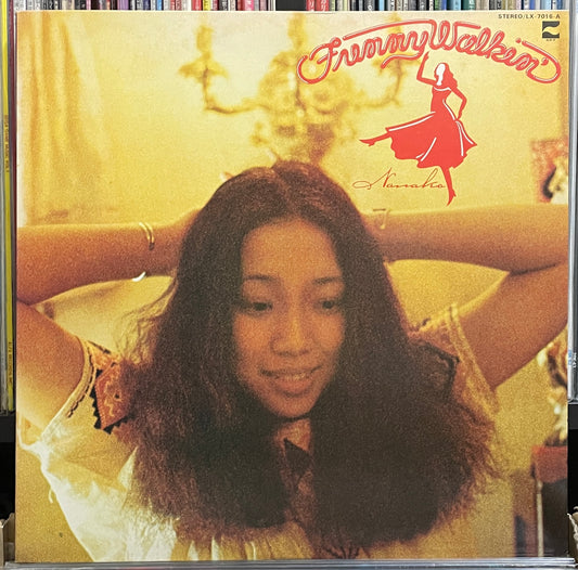 Nanako Sato “Funny Walkin’” (1977)