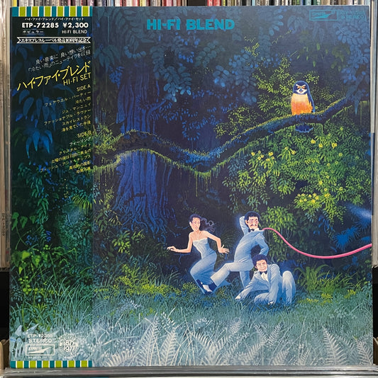 Hi Fi Set “Hi Fi Blend” (1977)