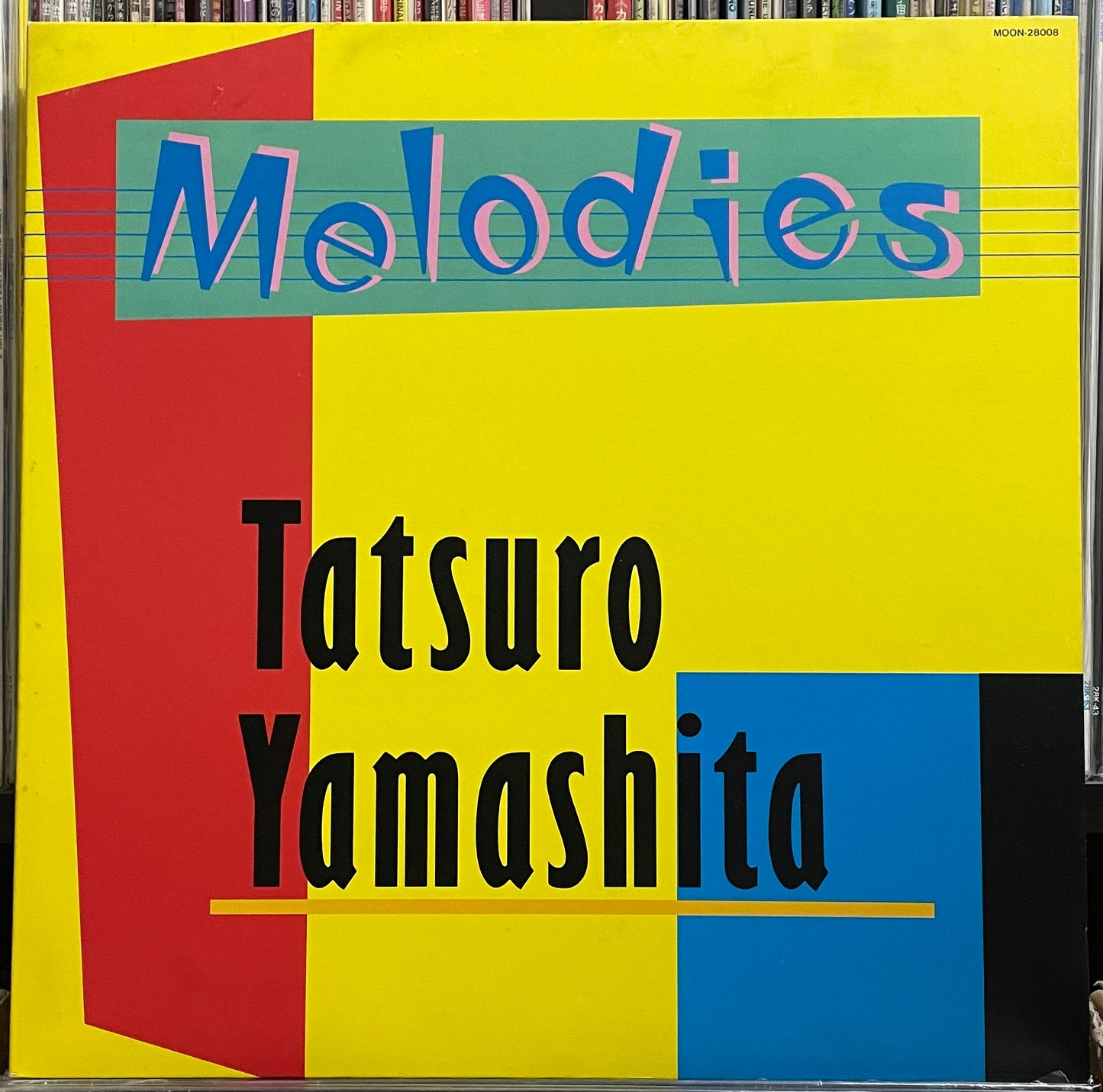 Tatsuro Yamashita “Melodies” (1983)