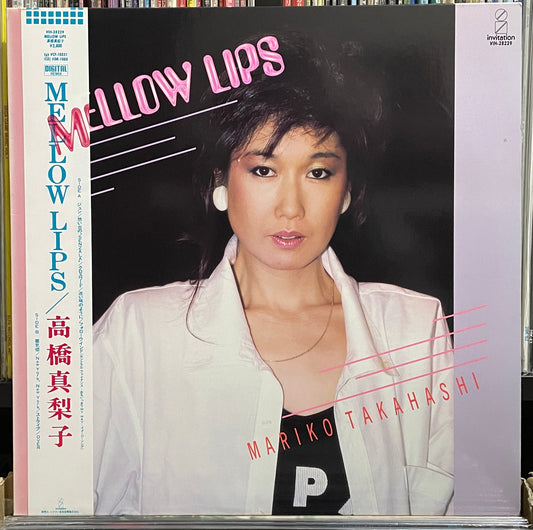 Mariko Takahashi “Mellow Lips” (1985)