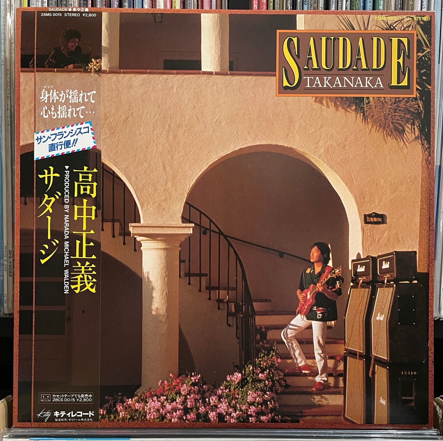 Masayoshi Takanaka “Saudade” (1982)