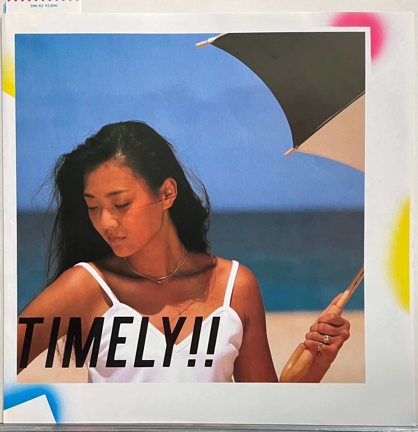 Anri “Timely” (1983)