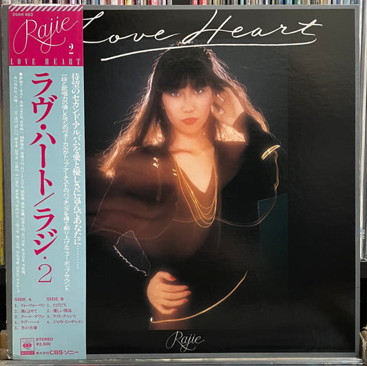 Rajie “Love Heart” (1978)