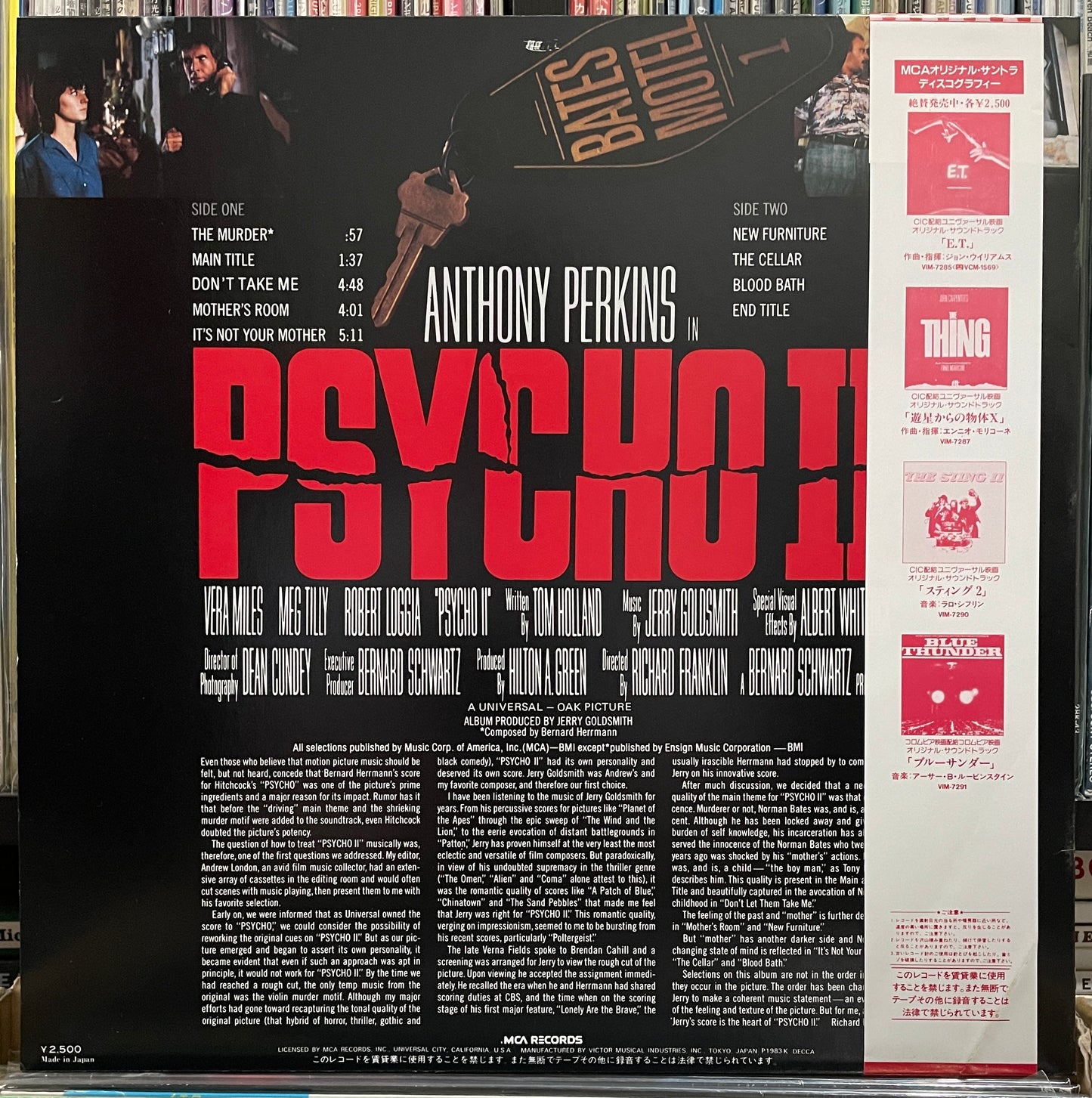 Jerry Goldsmith "Psycho II OST" (1983)