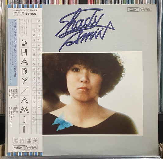 Amii Oazaki “Shady” (1976)