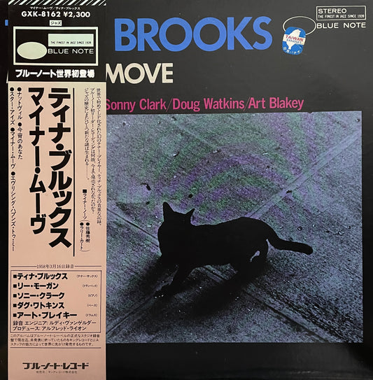 Tina Brooks "Minor Move" (1981)