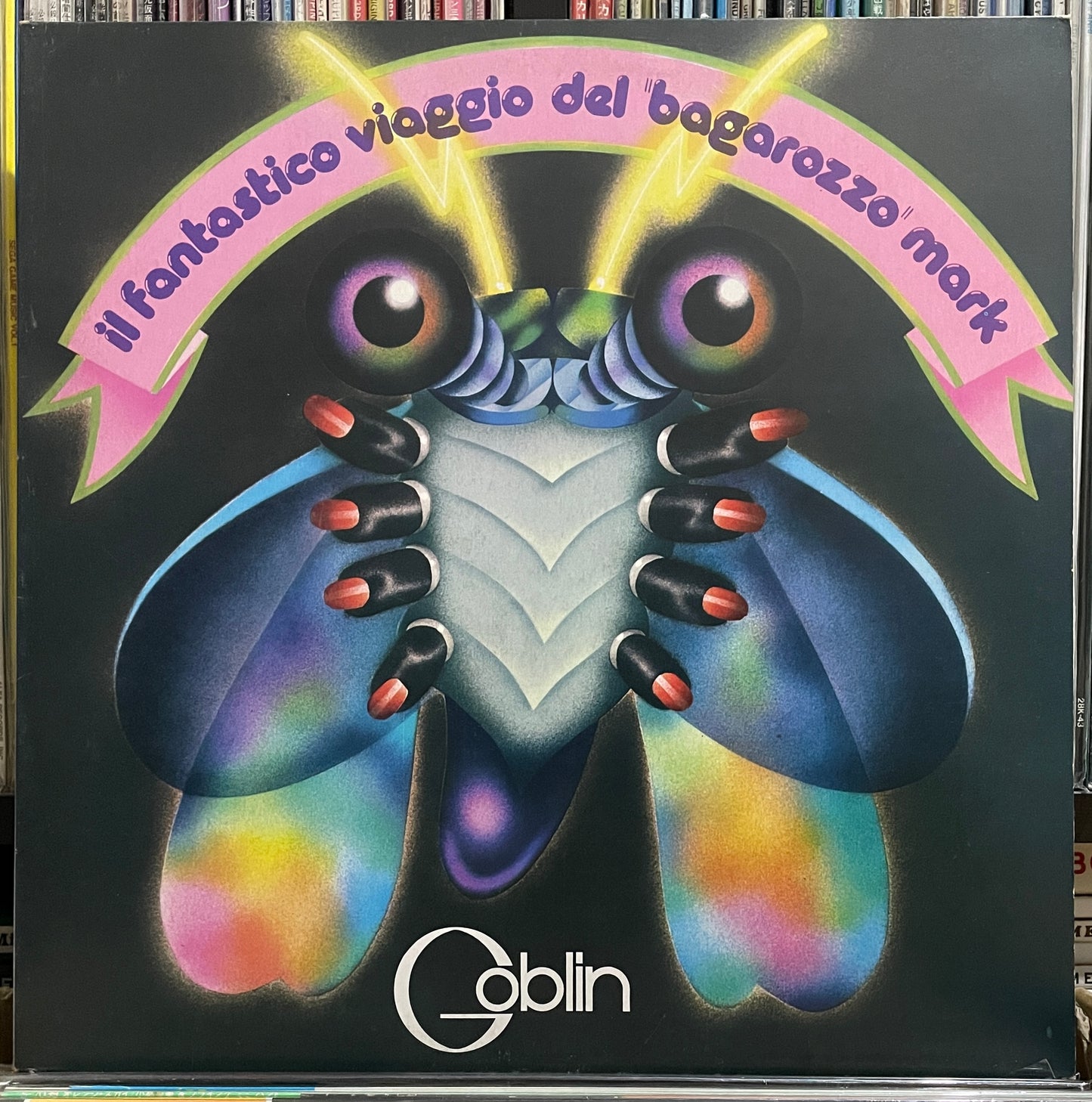 Goblin “Il Fantastico Viaggio Del Bagarozzo Mark (1978)