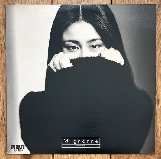 Taeko Ohnuki “Mignonne” (1978)
