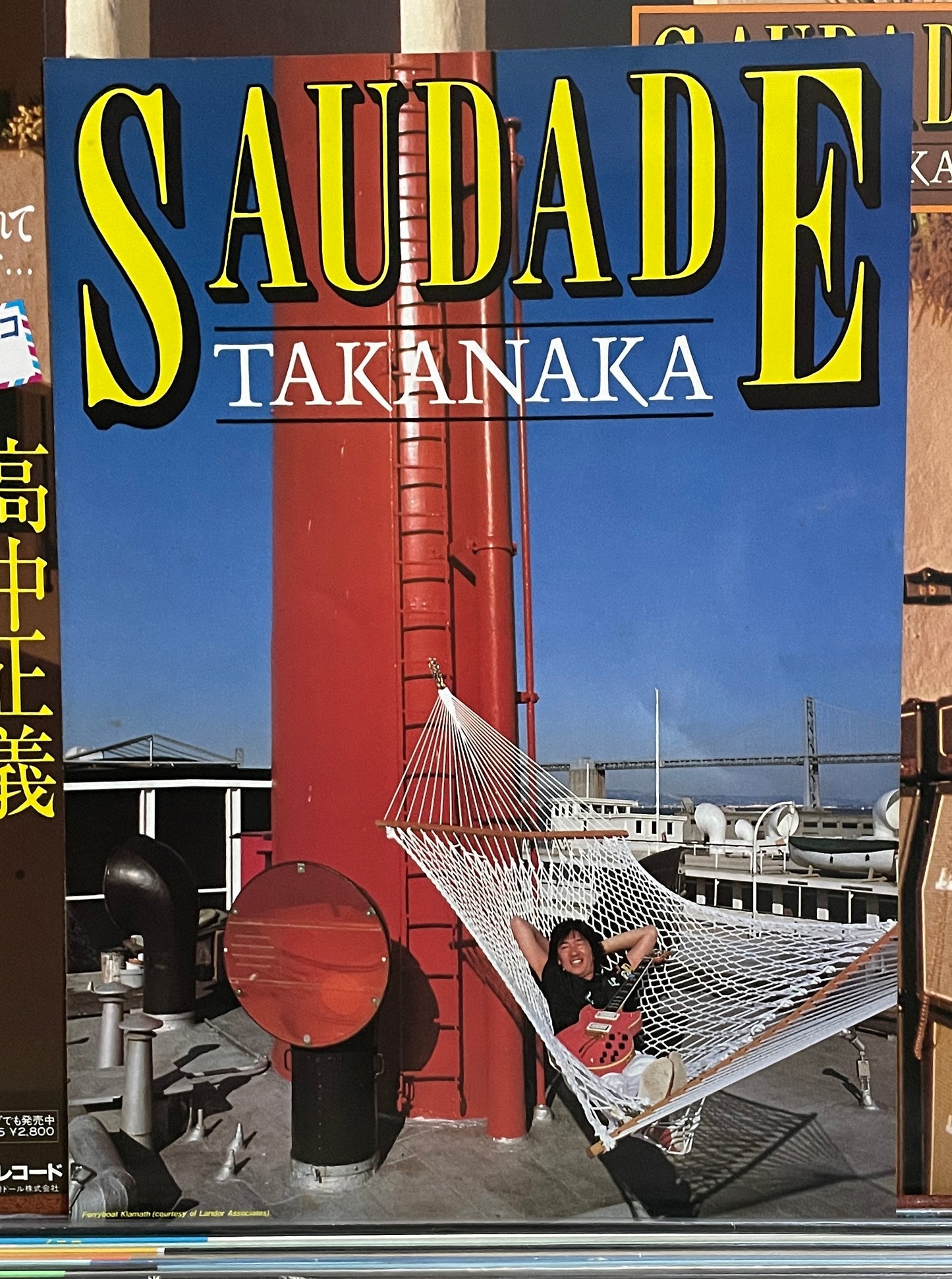 Masayoshi Takanaka “Saudade” (1982)