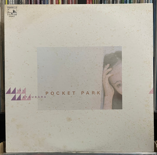 Miki Matsubara “Pocket Park” (1980)