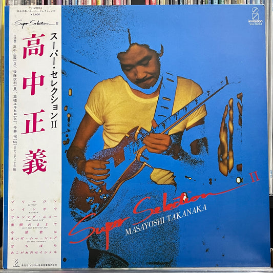 Masayoshi Takanaka “Super Selection II” (1981)