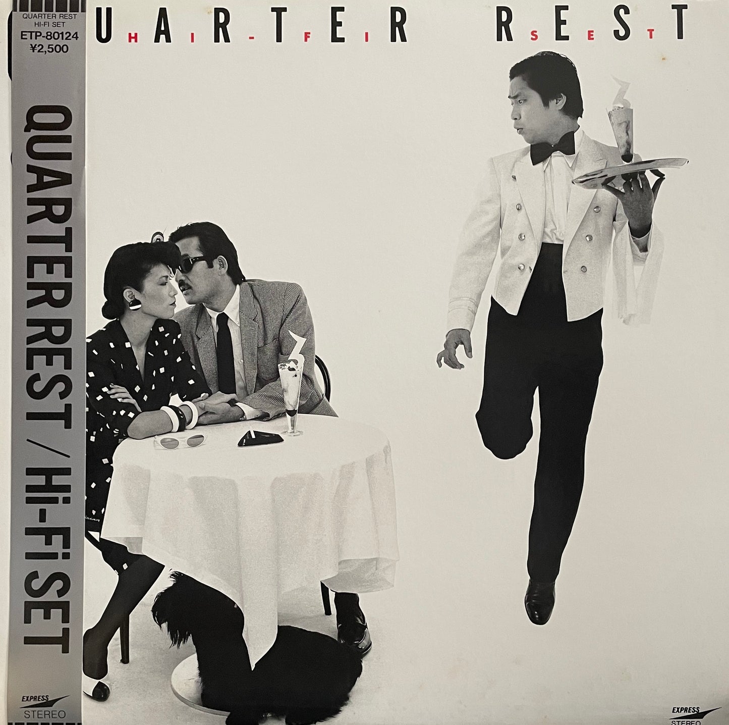 Hi-Fi Set "Quarter Rest (1979)
