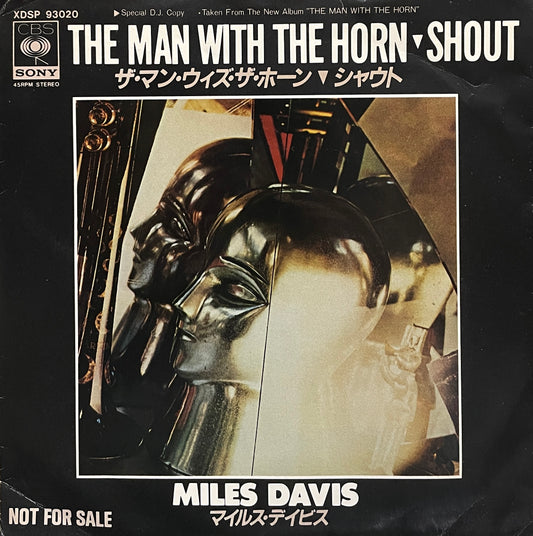 Miles Davis "The Man With The Horn" 45 (1981)