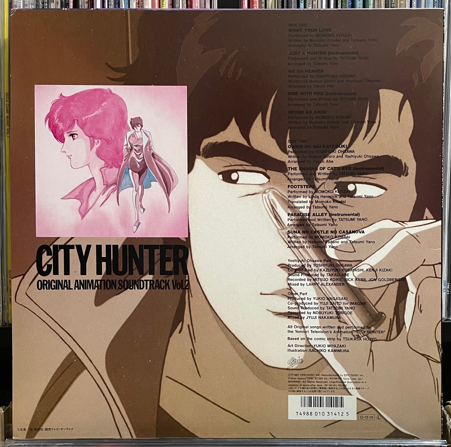 City Hunter Anime OST Vol. 2 (1987)