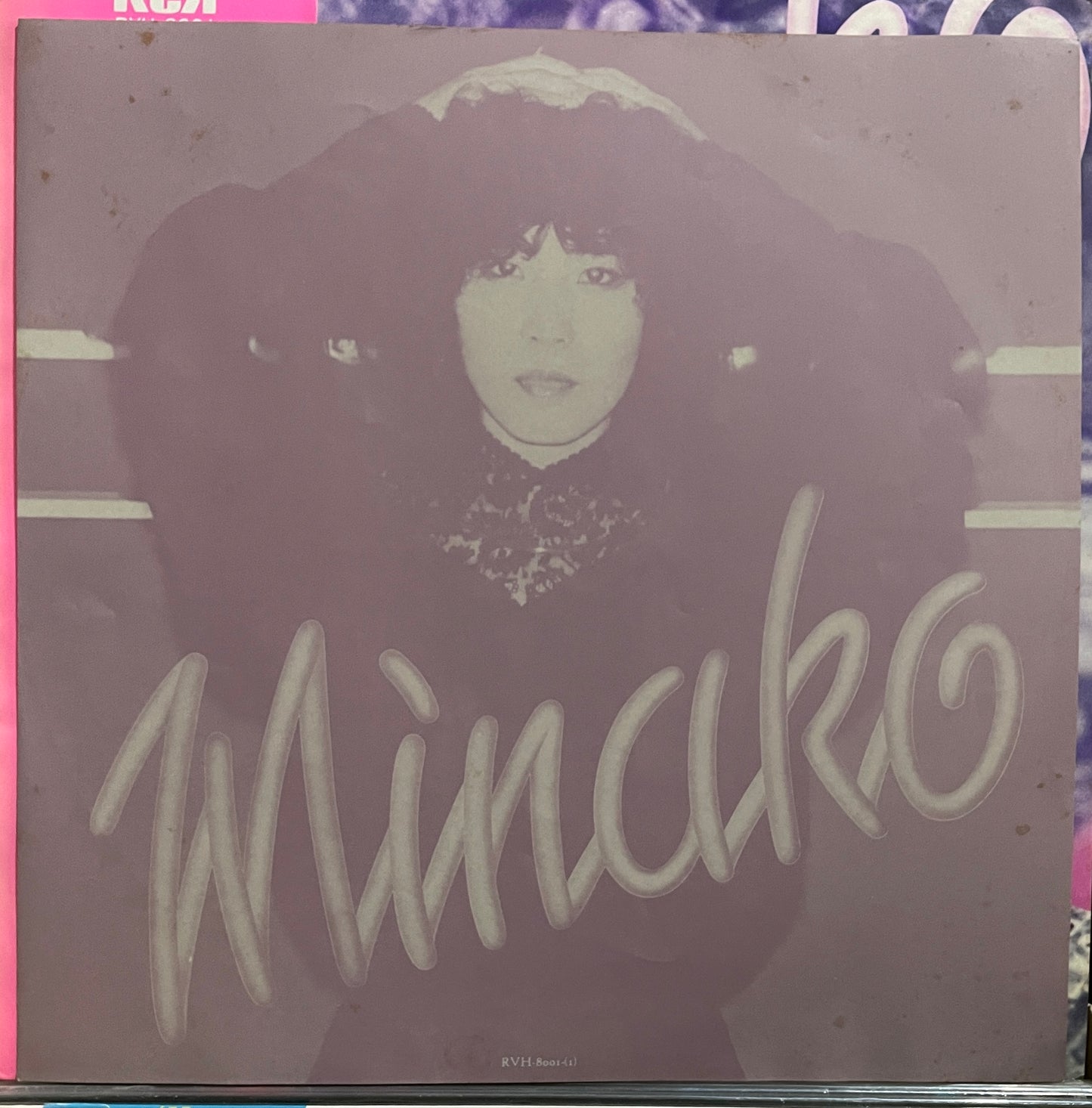 Minako Yoshida “Minako” (1975)