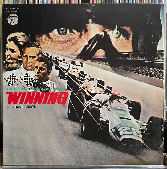 Winning aka レーサー OST (1969)